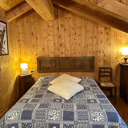 Trois Couronnes - Des Alpes Di Charme A Valle D'aosta 公寓